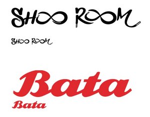 Bata logo | Zagreb Garden Mall | Supernova